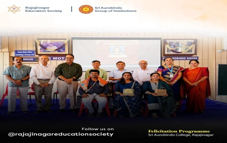 PU students Felicitation Programme